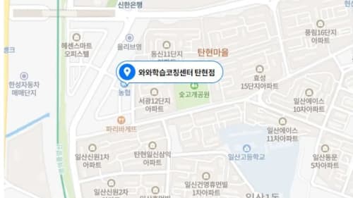 탄현 초등 위치사진1